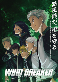 Nonton Film Wind Breaker – Episode 3 Terbaru