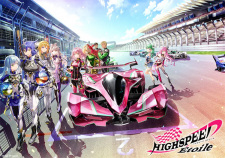 Nonton Film Highspeed Etoile Terbaru Nonton Film Highspeed Etoile Terbaru