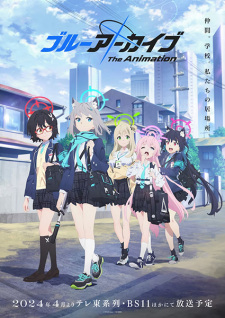 Nonton Film Blue Archive the Animation – Episode 1 Terbaru