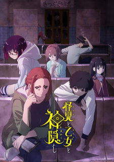Nonton Film Kaii to Otome to Kamikakushi – Episode 3 Terbaru