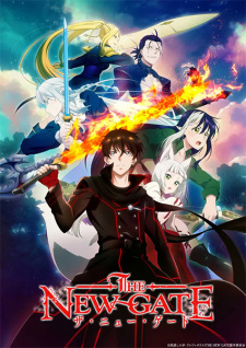 Nonton Film The New Gate Terbaru Nonton Film The New Gate Terbaru