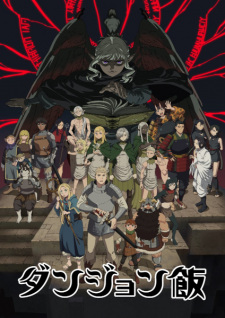 Nonton Film Dungeon Meshi – Episode 21 Terbaru