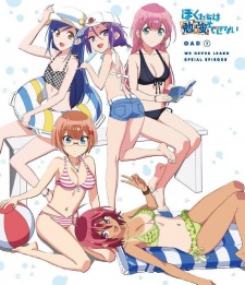 Nonton Film Bokutachi wa Benkyou ga Dekinai: Nagisa ni Usemono Arite Senjin wa Enzen to [X] Suru Terbaru