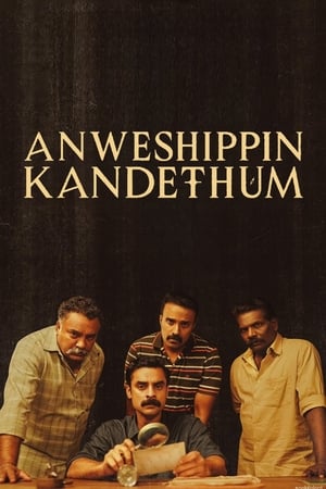 Nonton Film Anweshippin Kandethum (2024) Terbaru