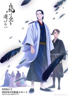 Nonton Film Karasu wa Aruji wo Erabanai – Episode 1 Terbaru
