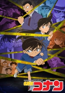 Nonton Film Detective Conan Terbaru