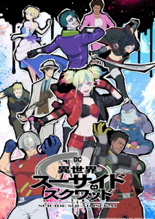 Nonton Film Isekai Suicide Squad – Episode 8 Terbaru