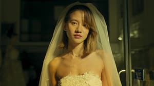 Nonton Film Terror Tuesday: Extreme Season 1 Episode 2 Terbaru