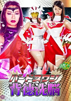 Nonton Film JMSZ-72 Kelemahan Ranger Pink yang Gampang Sange – Haruna Hana Terbaru Nonton Film JMSZ-72 Kelemahan Ranger Pink yang Gampang Sange – Haruna Hana Terbaru