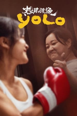 Nonton Film Yolo (2024) Terbaru Nonton Film Yolo (2024) Terbaru