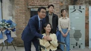 Nonton Film Interlaced Scenes Season 1 Episode 7 Terbaru