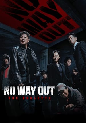 Nonton Film No Way Out: The Roulette (2024) Terbaru Nonton Film No Way Out: The Roulette (2024) Terbaru