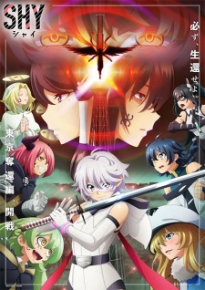 Nonton Film Shy 2nd Season – Episode 3 Terbaru