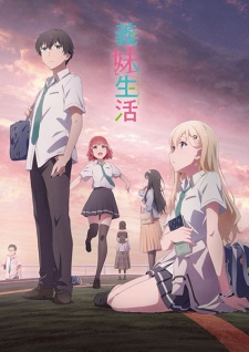 Nonton Film Gimai Seikatsu – Episode 8 Terbaru