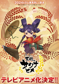 Nonton Film Tensui no Sakuna-hime – Episode 3 Terbaru