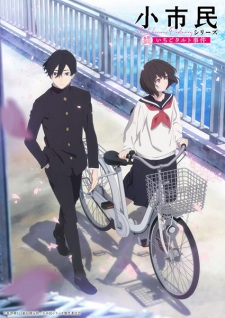 Nonton Film Shoushimin Series – Episode 5 Terbaru