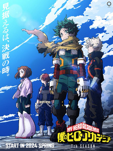 Nonton Film Boku no Hero Academia 7th Season – Episode 5 Terbaru