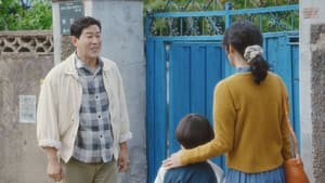 Nonton Film A Virtuous Business Season 1 Episode 3 Terbaru