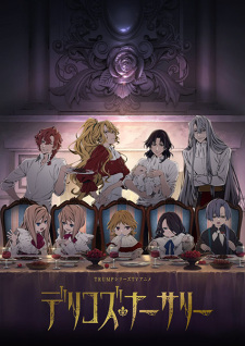 Nonton Film Delico’s Nursery Terbaru Nonton Film Delico’s Nursery Terbaru