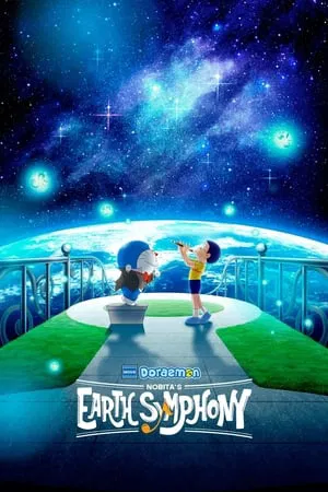 Nonton Film Doraemon the Movie: Nobita’s Earth Symphony (2024) Terbaru Nonton Film Doraemon the Movie: Nobita’s Earth Symphony (2024) Terbaru