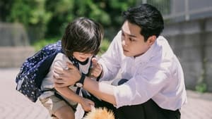 Nonton Film Light of My Lion Season 1 Episode 3 Terbaru