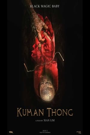 Nonton Film Kuman Thong (Black Magic Baby) (2024) Terbaru Nonton Film Kuman Thong (Black Magic Baby) (2024) Terbaru