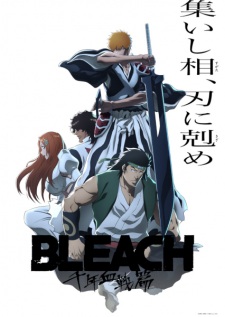 Nonton Film Bleach: Sennen Kessen-hen – Soukoku-tan – Episode 14 Terbaru