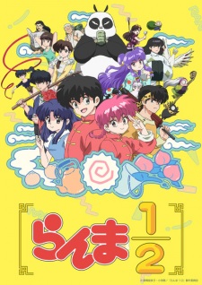 Nonton Film Ranma ½ (2024) – Episode 2 Terbaru