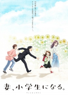Nonton Film Tsuma, Shougakusei ni Naru. – Episode 3 Terbaru