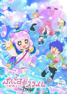 Nonton Film Puniru wa Kawaii Slime – Episode 7 Terbaru