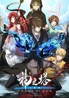 Nonton Film Kami no Tou: Koubou-sen – Episode 6 Terbaru