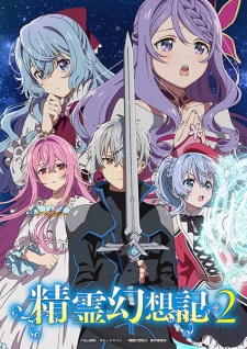 Nonton Film Seirei Gensouki 2 – Episode 8 Terbaru