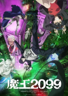 Nonton Film Maou 2099 – Episode 2 Terbaru