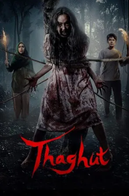 Nonton Film Thaghut (2024) Terbaru Nonton Film Thaghut (2024) Terbaru