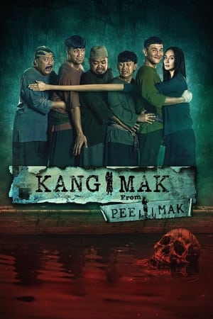 Nonton Film Kang Mak (from Pee Mak) (2024) Terbaru Nonton Film Kang Mak (from Pee Mak) (2024) Terbaru