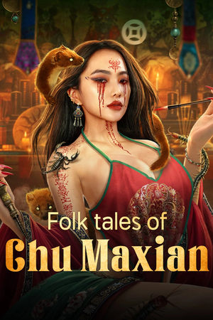 Nonton Film Folk tales of Chu Maxian (2025) Terbaru Nonton Film Folk tales of Chu Maxian (2025) Terbaru