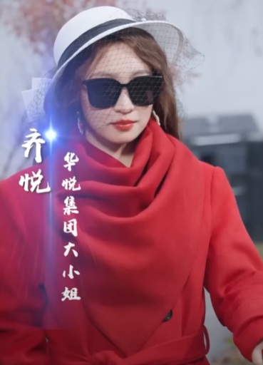 Nonton Film Gadis Menyusup ke Firma Saingan Untuk Bekerja Sebagai Mata-Mata, Tak Diduga Dimanja oleh CEO Tampan Terbaru Nonton Film Gadis Menyusup ke Firma Saingan Untuk Bekerja Sebagai Mata-Mata, Tak Diduga Dimanja oleh CEO Tampan Terbaru
