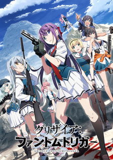 Nonton Film Grisaia: Phantom Trigger Terbaru