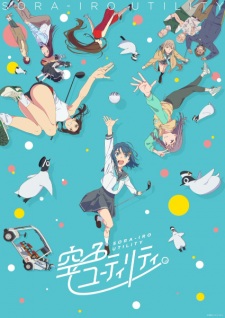 Nonton Film Sorairo Utility (TV) – Episode 1 Terbaru