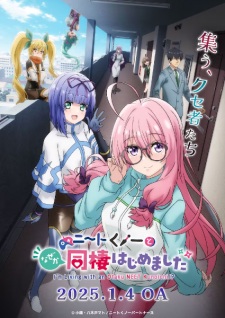 Nonton Film NEET Kunoichi to Nazeka Dousei Hajimemashita Terbaru