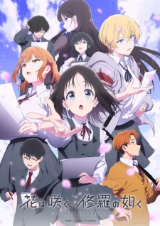 Nonton Film Hana wa Saku, Shura no Gotoku – Episode 1 Terbaru