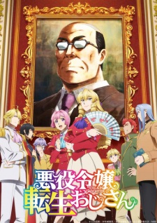 Nonton Film Akuyaku Reijou Tensei Ojisan – Episode 10 Terbaru