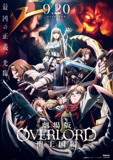 Nonton Film Overlord Movie: The Sacred Kingdom Terbaru