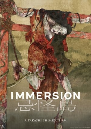 Nonton Film Immersion (2023) Terbaru Nonton Film Immersion (2023) Terbaru