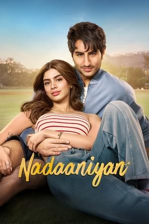 Nonton Film Nadaaniyan (2025) Terbaru Nonton Film Nadaaniyan (2025) Terbaru