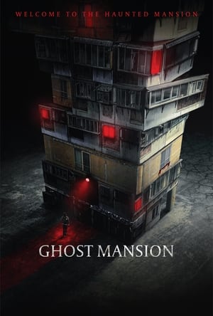 Nonton Film Ghost Mansion (2021) Terbaru Nonton Film Ghost Mansion (2021) Terbaru