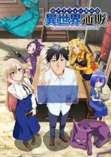 Nonton Film Around 40 Otoko no Isekai Tsuuhan – Episode 11 Terbaru