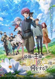 Nonton Film The Beginning After the End Terbaru