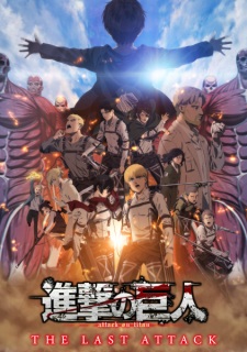 Nonton Film Shingeki no Kyojin Movie: Kanketsu-hen – The Last Attack Terbaru Nonton Film Shingeki no Kyojin Movie: Kanketsu-hen – The Last Attack Terbaru
