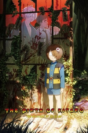 Nonton Film The Birth of Kitaro: The Mystery of GeGeGe (2023) Terbaru Nonton Film The Birth of Kitaro: The Mystery of GeGeGe (2023) Terbaru